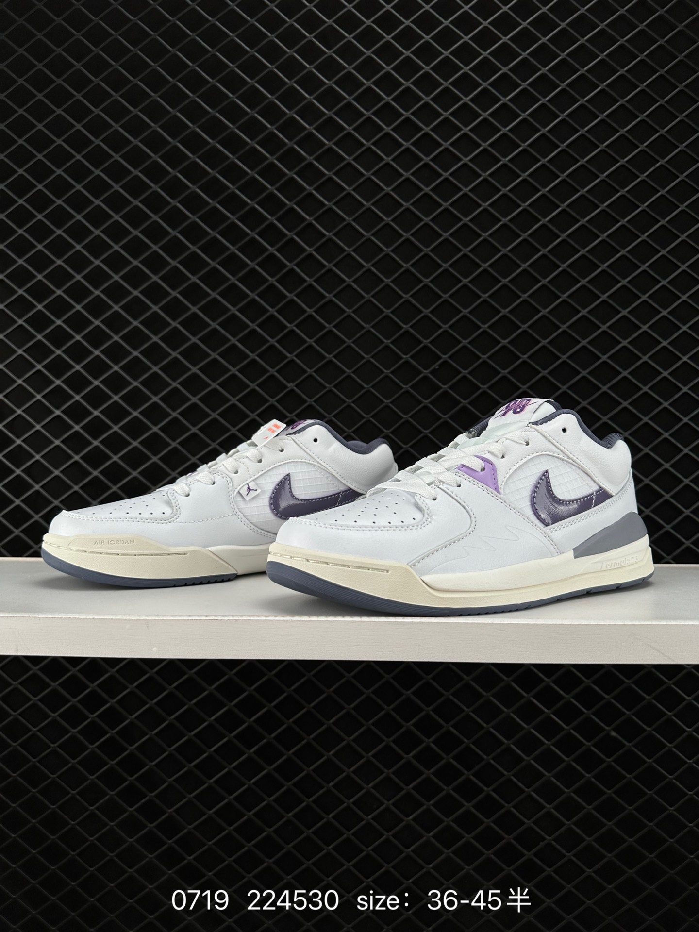 Air Jordan Stadium 9O Stadium